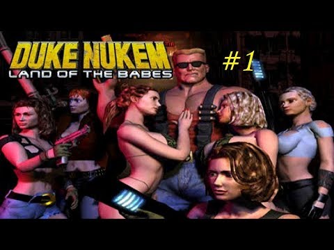 Видео: Разкрити мултиплейър режими на Duke Nukem