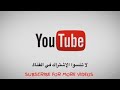 تحدي بين سامر المدني ضد حسن البرنس تيك توك فاجر اقوي تحدي شوفو مين اللي هيكسب 2020