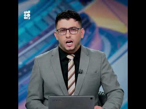 إحباط هجوم حوثي شمال غرب الضالع بضربات استباقية
