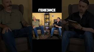 Клим #Жуков про верующего Толкина хорошо разбиравшегося в мировых мифах #Толкин #миф #религия #юмор