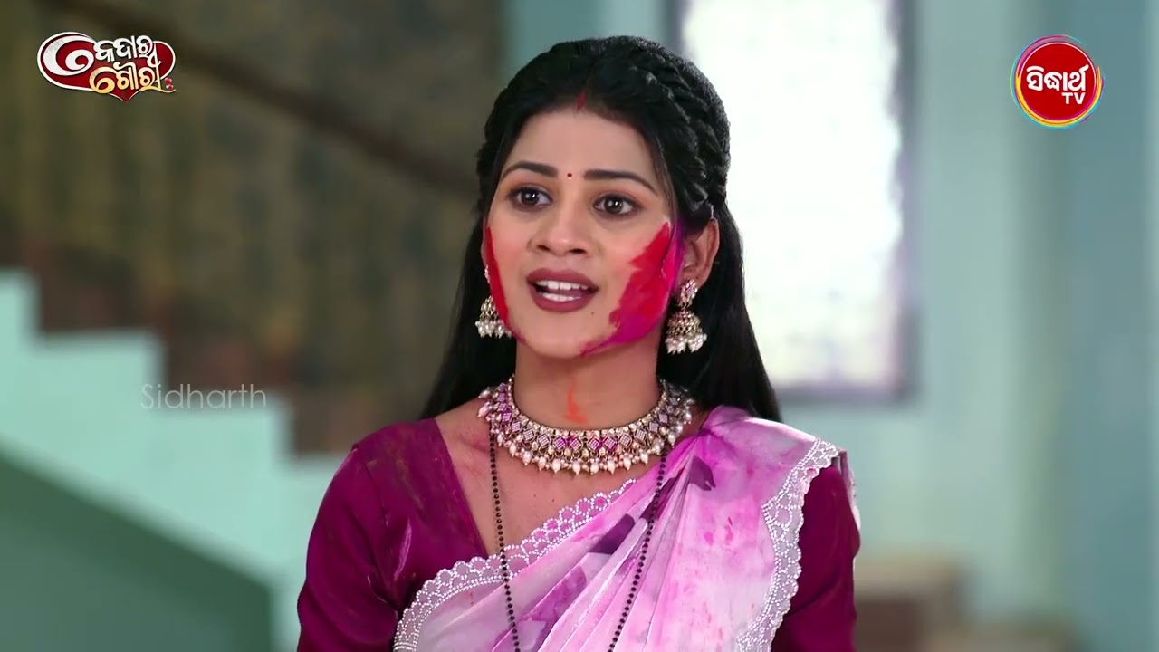 Kedar Gouri Ep 644 - Part 3 | Best Odia Serial Scene | କେଦାର ଗୌରୀ | Sidharth TV @8:30PM