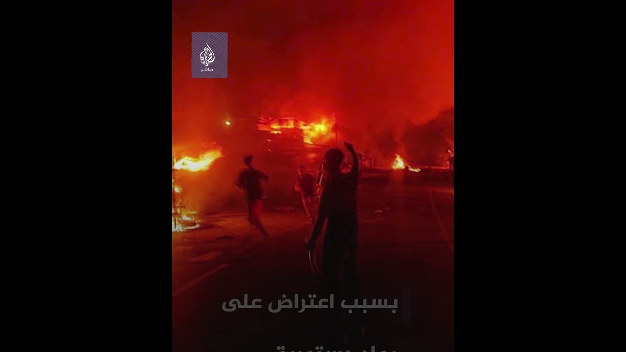 كيف تعاملت الحكومة مع أعمال عنف في مانيبور بـالهند؟