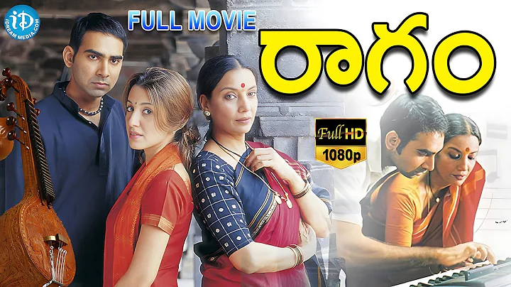 Raagam Full Movie | Shabana Azmi, Prakash Kovelamudi, Perizaad Zorabian | Mahesh Dattani