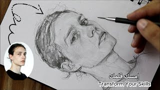 Ditch the Loomis Method and Learn to Draw Faces Like a PRO!