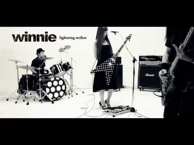 lightning strikeswinnie
