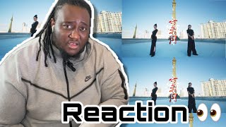 VANNDA - 6 YEARS IN THE GAME FT. AWICH *CAMBODIAN RAP REACTION*