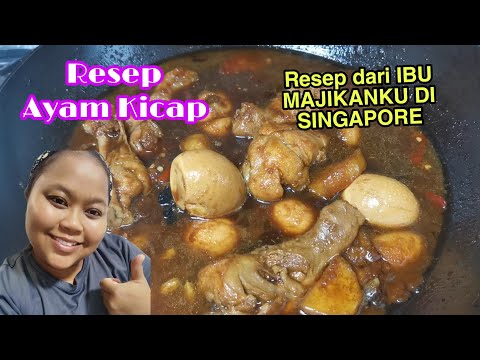 Resep Masakan Orang Singapura
