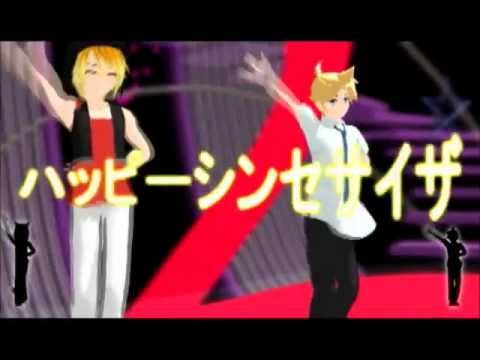 【96猫 & 鏡音レン】ハッピーシンセサイザ