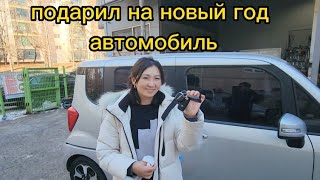 Заработал за 3 месяца на автомобиль Южная Корея