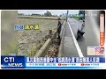 高雄雨水淹水事件