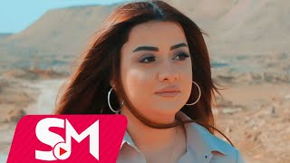 Elnare Bextiyarli - Sende Delisen Men Deli 2023 Official Music Video