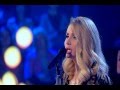 LOBODA - К черту любовь («Кохана, ми вбиваємо дітей», 29.12.2015)