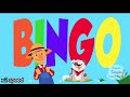 Canciones Infantiles | BINGO y más! | Musica Para Niños | Super Simple Español
