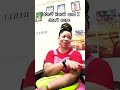Mum Is A Savage Aura For Aura Comedy Funny Trend Funnymoment Shortsfeed Trendingshorts Mum Is A Savage Aura For Aura Comedy Funny Trend Funnymoment Shortsfeed Trendingshorts