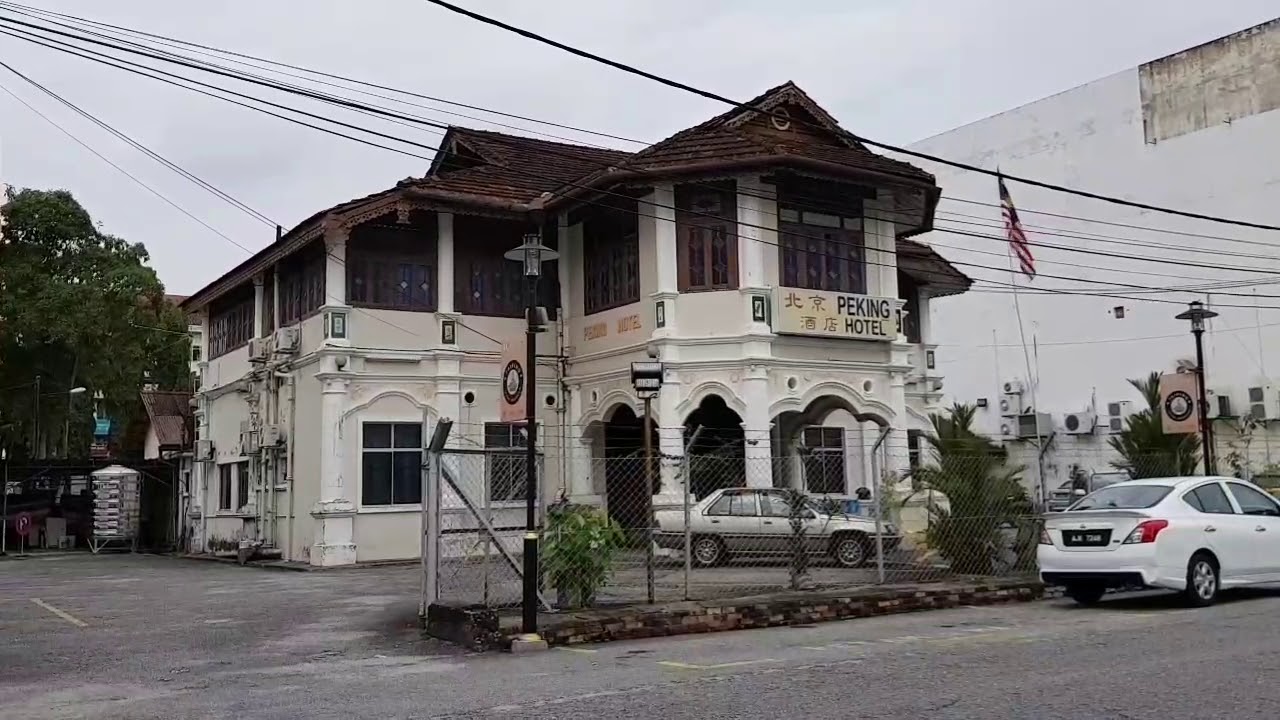 Peking Hotel At Taiping Malaysia September 17 Youtube