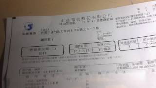 台電和自來水公司瀆職
