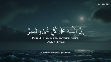 ساعة كاملة🕛🎧 | تلاوة القران بصوت محمد هشام للدراسة والتركيز 📚 | راحة نفسية😌 | Mohamed Hesham