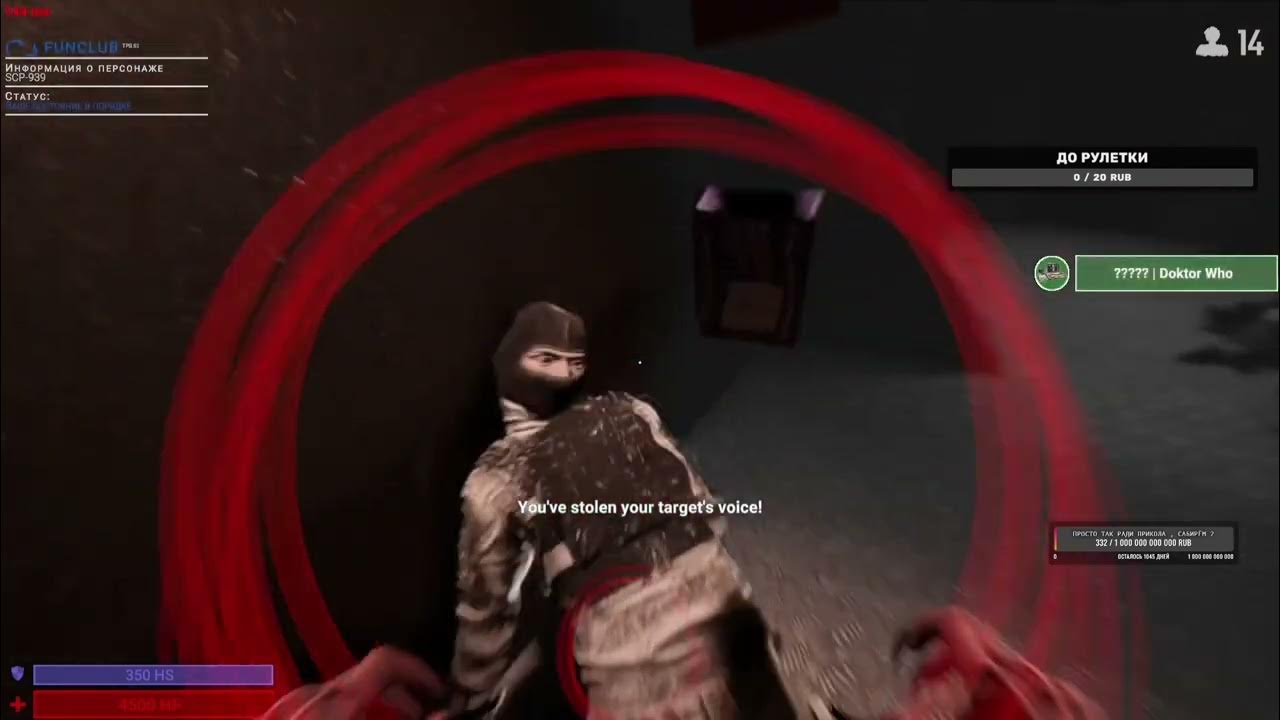 Дичь сцп сл ( я хз как еще сказать) - YouTube