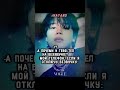 вы не ждали, а я вернулся #hayano #ролка #bts #jimin #реки #чтобызалетело #army