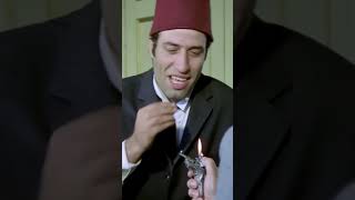 Şimdi Yedim Seni Şaban