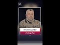 عدة صواريخ قصفت المبنى مراسل العربية محمد جربوع أعنف غارة إسرائيلية منذ وقف إطلاق النار 