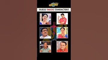 Guess the tmkoc meme 🤣| jathalal | champak chacha | daya | #shorts #quiz #tmkoc