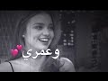 شعر غرامي يخبل شعر غرامي يخبل