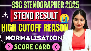 Steno High Cutoff क्यों ?😭| SSC STENO RESULT 2025 | SSC STENO 2025 CBT RESULT ANALYSIS | SKILL DATE