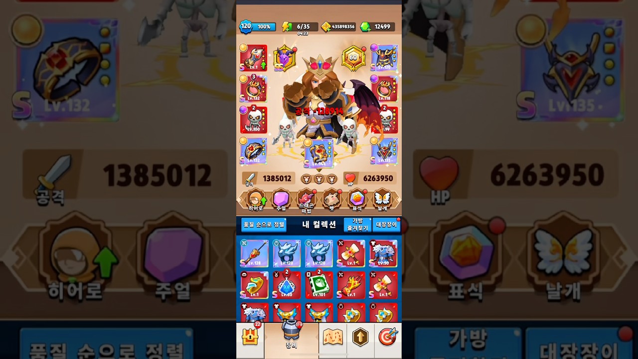 Testing King Arthur’s Stats and Weapon Skins — Then Taking Him Into PvP! 