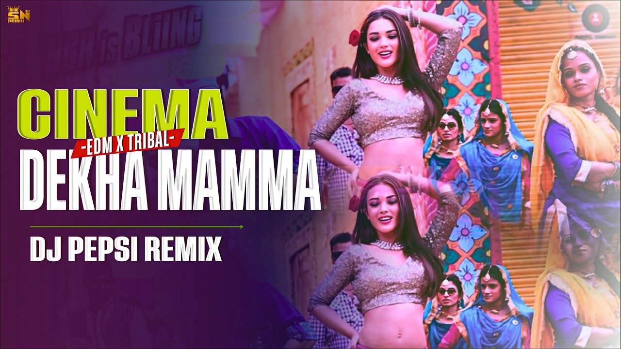 Cinema Dekhe Mamma Dj Kat