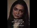 دل شکسته از روی عادت 