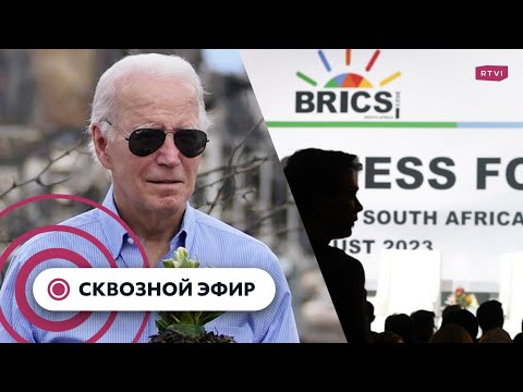 Видео: Имало ли е някога президент от Калифорния?