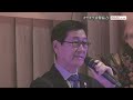 渡邊利雄   みちのく風酒場 (千葉一夫 2012年)