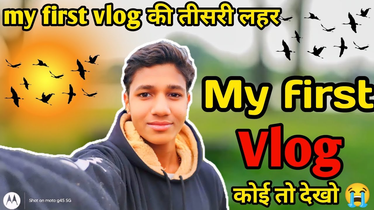 My First Vlog ll my first vlog 2025 ll my first vlog today - YouTube