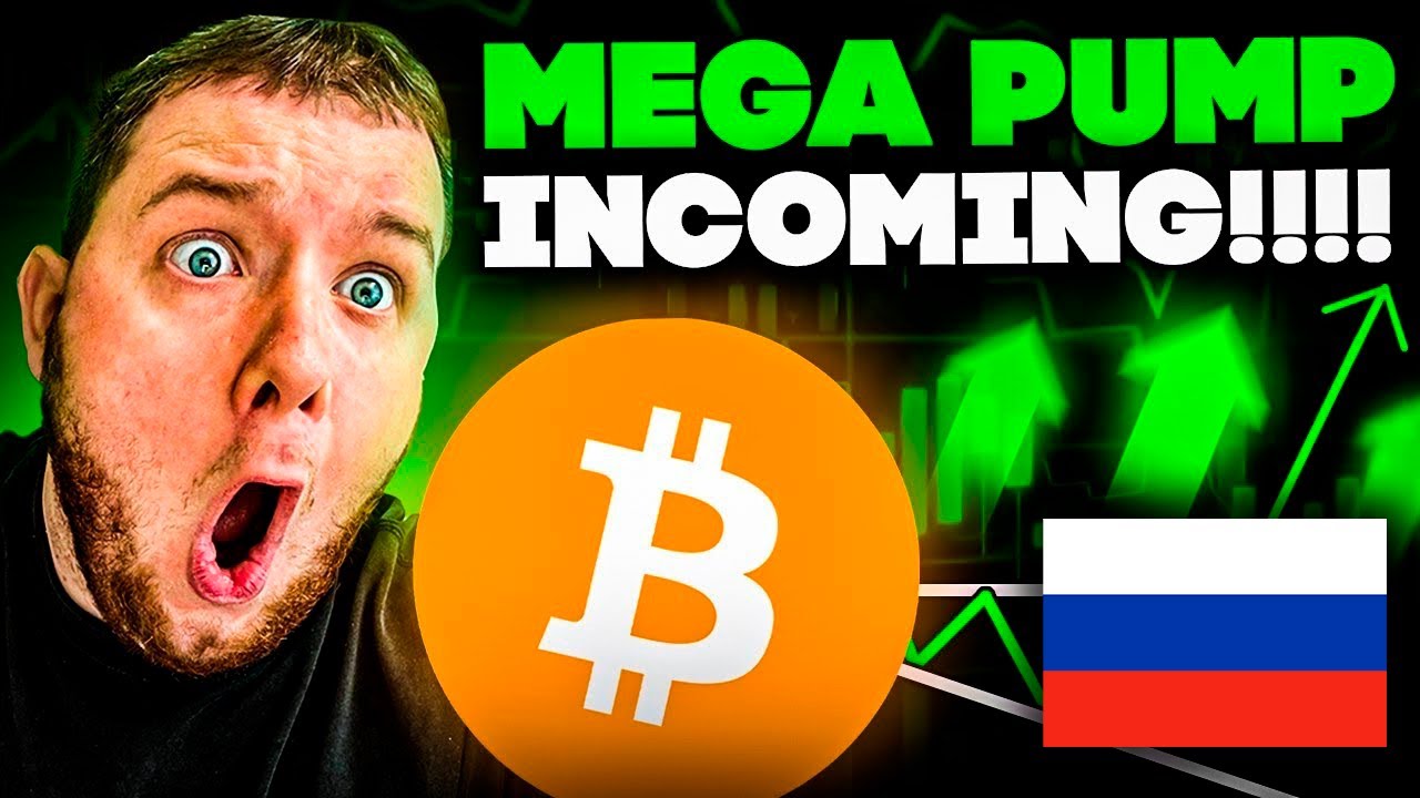 🚨 СРОЧНЫЙ АПДЕЙТ ПО БИТКОИНУ!!! МЕГА-ПАМП КРИПТЫ НЕИЗБЕЖЕН! - YouTube