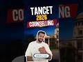 TANCET 2026 Counselling | TANCET Counselling 2026, TANCET MBA Counselling Process 2026 #tancet #mba