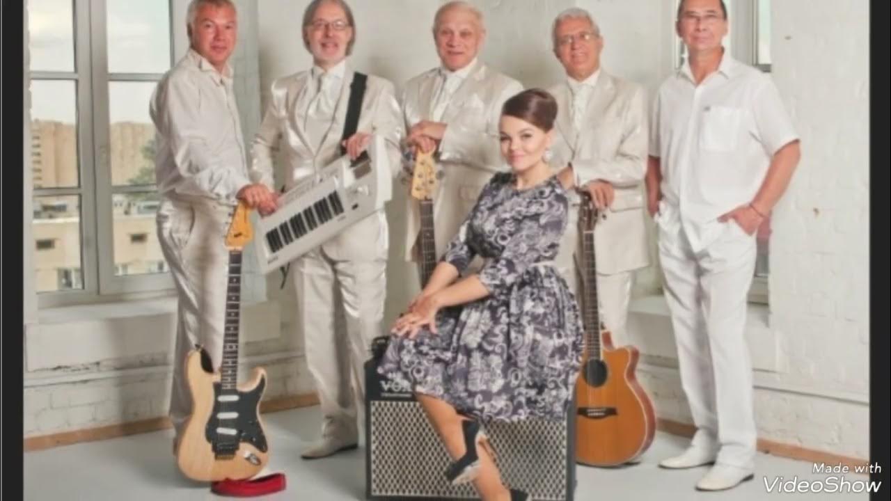 Виа поющие гитары состав 1969. Поющие гитары исполнитель. Поющие гитары исполнитель. Виа поющие гитары состав 1969. Группа поющие гитары.