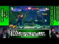 GODSGARDEN - 感想戦 #7 Daigo & Kokujin