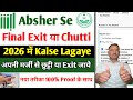 Absher se Final Exit Kaise Lagaye 2026। Absher se Chutti Kaise Lagaye।Absher se Exit Re Entry visa।