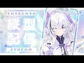 https://youtu.be/BtBJZ09-0OQ