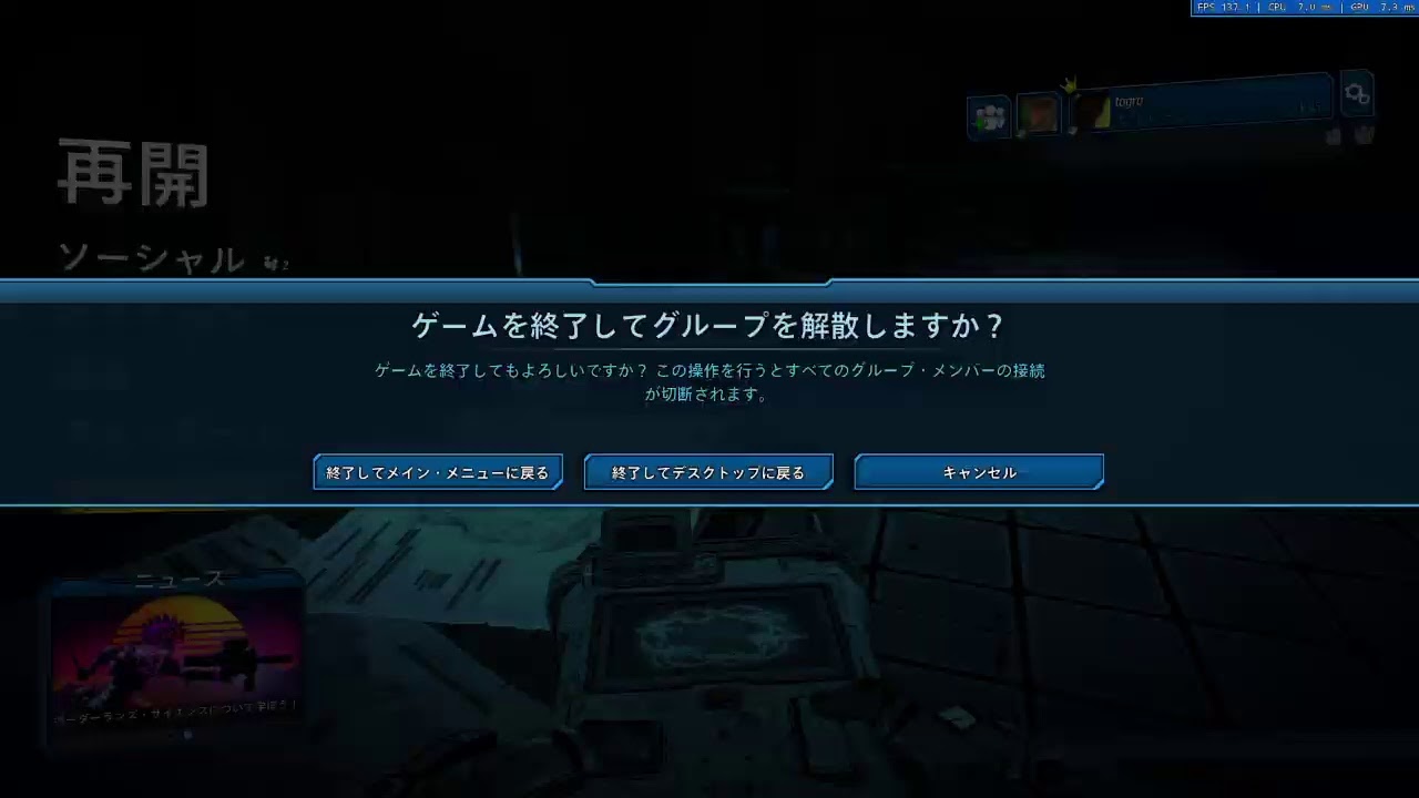 ドラクエ Youtube ドラクエ Youtube