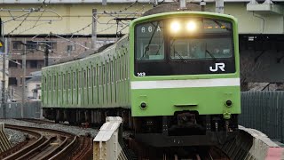 201系　城北公園通駅入線・発車