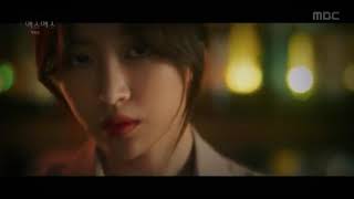 [DRAKOR] XX BLUE MOON eps 1 || Pelakor ||Bartender || part 1