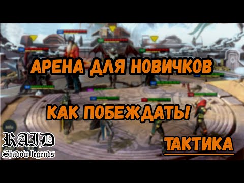 Как собрать пачку