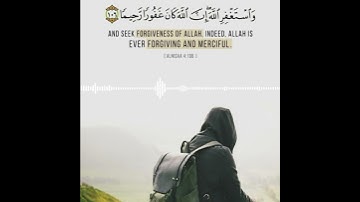 قرآن كريم بصوت علي جابر⚡🔊 أجمل حالات واتس اب دينية مقاطع دينية قصيرة مقاطع انستقرام دينية