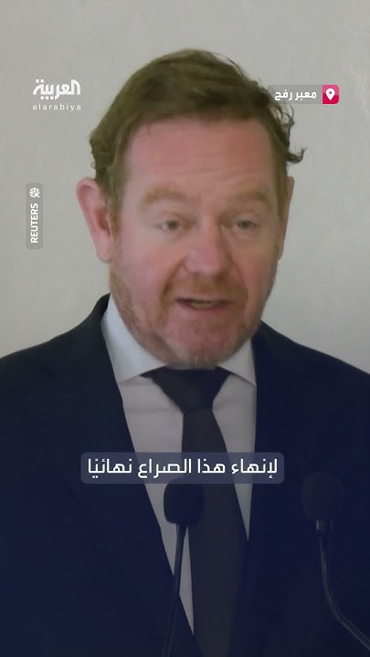        - -    
 - نشر قبل 11 دقيقة