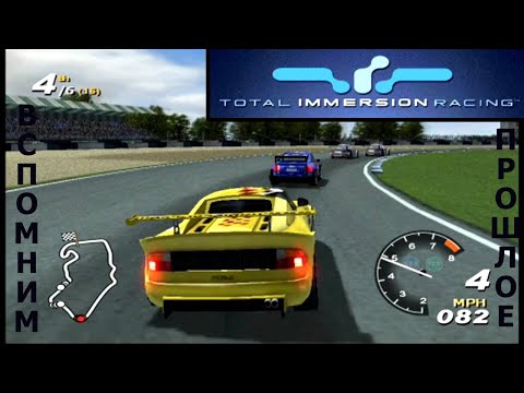 Видео: Вспомним прошлое Total immersion racing/Жажда скорости