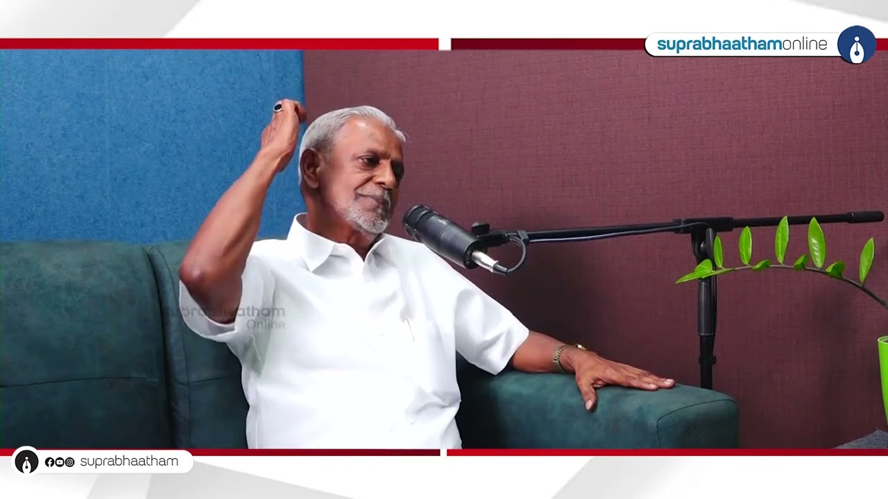 ആ ബന്ധം തകർക്കാൻ ശ്രമിക്കുന്ന ചിലയാളുകളുണ്ട്,അവരെ സമുദായം പുറം തള്ളുംബാപ്പുക്ക പറയുന്നത്