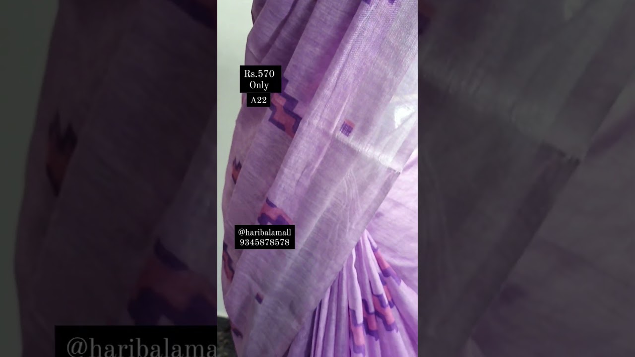 Linen printed cotton saree collection @haribalamall Brough road erode 9345878578