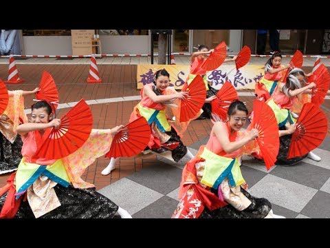 4K 疾風乱舞　優美高妙 横浜よさこい2018　馬車道広場